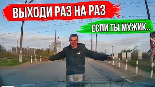 НАКАЗАЛ БОРЗОГО НЕАДЕКВАТА/Разбегайтесь на Х#Р! за рулем ШУМАХЕР №14