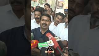 Seeman whatsapp status tamil speech Seeman vlogs