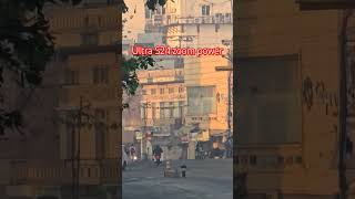 Samsung ultra S24 zoom power test #s24ultra #samsung #samsungs24ultra #zoom #viralvideo #rsofficial