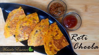 Roti Cheela | Left over roti snacks | Evening Snacks | Basi Roti ka Cheela