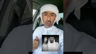 وفاة الشيخ خليفة بن زايد آل نهيان