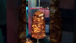 Best Shawarma #short#subscribe video #shawarma #coc #music #metro #shortvideo #metrorail