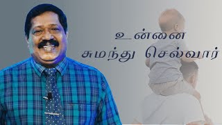 He will carry you(உன்னை சுமந்து செல்வார்)Isaiah 46:4 | May month Promise message | Pr. Joseph Gerald