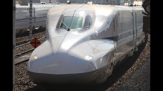 JR東海【東海道新幹線】N700系G17編成『のぞみ307』新大阪行 名古屋駅到着, Shinkansen N700 Series