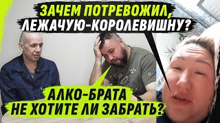 Неприкасаемая королева и её пристрастный брат @VolodymyrZolkin