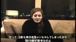 Adele - Hello from Japan on Hostess TV Channel (December 2010)