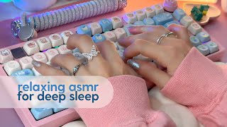 ASMR Typing to Trigger Deep, Relaxing Sleep (RU)