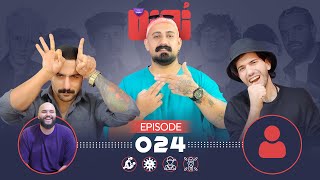 Lan D is here | Ep 024 - Nomre podcast with STako   لندی اینجاست| قسمت 024 - پادکست نمره