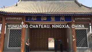 Yuhuang Chateau, Ningxia, China