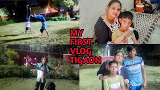 MY FIRST VLOG TIGAON || गर्मियों की छुट्टियों में मैंने और बच्चों ने करी खूब सारी मस्ती मजाक ||