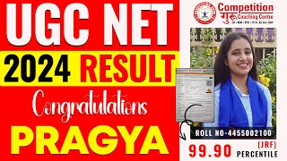 UGC NET 2024 Result Out: Shining Star of Competition Guru, Pragya, Scores 99.90 Percentile