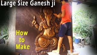 Ganesh Wall art Large size fiber relief mural clay art | How to make Ganesh ji in clay | Art Tech