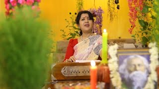 Dariye Acho || @GargiRoy || Rabindra Sangeet || Full Video