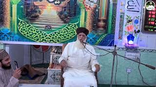 Bayan 12 Rabi ul Awal by Hazrat Allama Abdul Sattar Saeedi Hifzullah at Bilal Masjid Rustam Park LHR