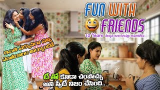 నవ్వి నవ్వి పోతే ఎవరు sir responsibility //comedyvideo