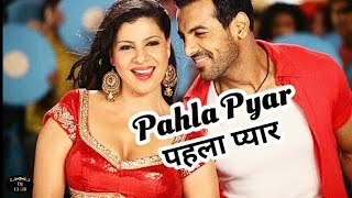 Pahla Pyar Pyar | पहला पहला प्यार | Pehla Pehla Pyar Hai | पहला प्यार है | pahla pyar hindi gana