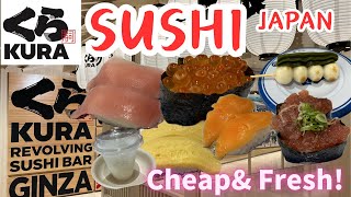 Eating at Conveyor belt sushi Restaurant in Japan /Kura Sushi🍣 /Tokyo Flagship Shop Ginza 【japan🇯🇵】