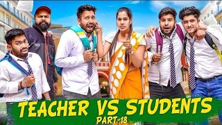 Teacher v/s Student || Sketch Nahi Roast !! Shubham Bhardwaj