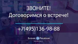 Магазин по продаже аксессуаров для телефонов