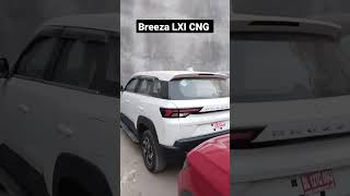 BREEZA LXI CNG | SUB 4 METER SUV IN 11 LAKH BUDGET #shorts #ytshorts #viral #breezacng #cartips