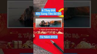 Luật Đất Đai 2024: Những Thay Đổi Khi Sang Tên Sổ Đỏ #luatnhadat #sohong #quyensudungdat