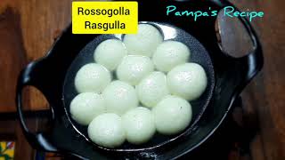 rasgulla recipe | rasgulla banane ka tarika | rasgulla banane ka tarika | rosogolla recipe