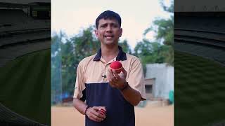 Cricket Basics Episode 15 | Importance of shining a cricket ball