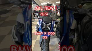 2024 BMW R 1300 GS “TROPHY edition”