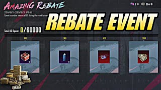 NEW AMAZING REBATE EVENT IN PUBG MOBILE | UC SPENT AMAZING REBATE EVENT