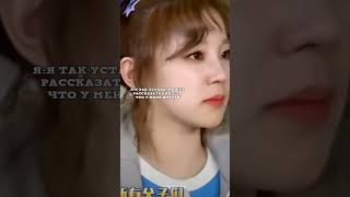 Никому не нужны чужие проблемы😰 #kpop #blackpink #gidle #shorts #shortvideo #tv