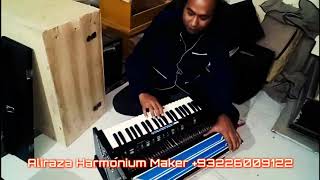 Bol kaffara kya hoga #harmonium