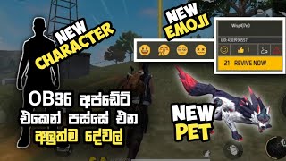 ff new ob36 update sinhala | ff new pet fang | ff new character | ff ob36 update sinhala | ff ob36