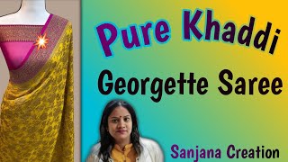 Pure Khaddi Georgette saree😍Pure Khaddi Saree😍Pure Georgette saree#sanjanacreation#saree #viralvideo