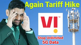 Vi Again Tariff Hike | Stop Unlimited 5G Data | Vi Expand 4G Network in UP & UK |