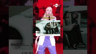 КАКИЕ 3 КЛИПА ВЫЙДУТ ЕСЛИ НАПИСАТЬ В ПОИСКЕ ЮТУБА MV #kpop #shorts