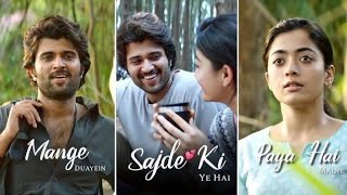 sajde kiye hai lakhon status | vijay devarakonda rashmika mandanna whatsapp status | fullscreen lofi