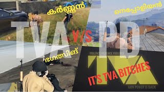 tva vs pd situation. tva babu, sarak, tva trikie, tva professor mass scene. #tkrp #tva #txagamingyt