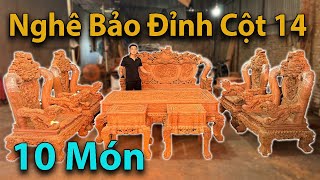 Bộ Ghế Nghê Bảo Đỉnh Cột 14 Gỗ Hương - Bộ Ghế Gỗ Hương - 10 Món Siêu Khủng | Đồ Gỗ Bảo Lộc