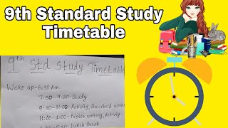 9th Standard Study Timetable|Victers Channel Online Class 9th Standard Study Timetable