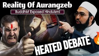 Mughal Empire Aurangzeb Alamgir Par Heated Debate 🔥 Dr Yasir Nadeem Al Wajidi 🔥 Hinduism Exposed