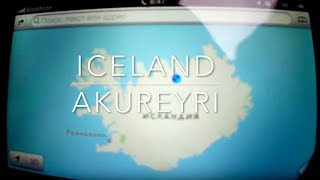 Akureyri in 60 seconds