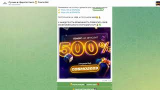 🌌 "Cosmo Bet и Resolve: Стратегии Ставок, которые Меняют Игру!"