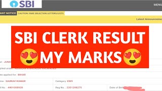 My SBI Clerk Pre Scorecard 2024 || SBI Clerk Pre Result 2024 ||