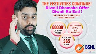 BSNL New Fastivals Offer On 600GB Data Plans | BSNL Post Fastival Offer | Recharge Offer | Cheapest