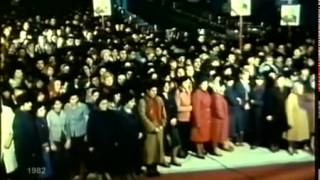 Программа Время от 12 ноября 1982 года — на Яндекс Видео