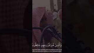 أرح سمعك 🥀القارئ: محمد اللحيدان 🍃حالات واتس آب