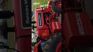 mahindra 585di xp plus 50hp