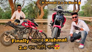 Finally Our Kishmat 2.o Is Back 🔥 KTM DUKE 390 | Kuku Boro