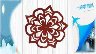 Super easy Paper Cutting: window decoration 87