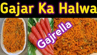 Gajar Ka Halwa Recipe By Noor Ul Ain Vlogs | UK Vlogs | UK LIFE